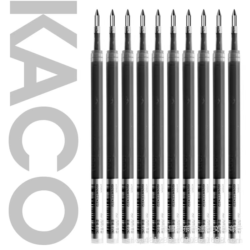 KACO按动中性笔ins冷淡风笔芯0.5笔芯按动式菁点笔芯书源笔芯
