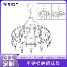 �ɶ��Ʋ��P��m�ܼӴ־��A20�A�p�ӌ��ĕ��m�� ���¼ܕ�܊A��