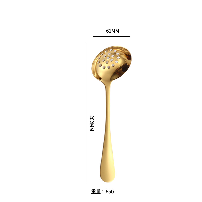 수프 배수 - 금