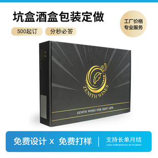 ��֧�b�t�Ʋ��� ���㼈�t�ƺ��ۯB�ƺ� �M����֧�b����ӡˢ�OӋ