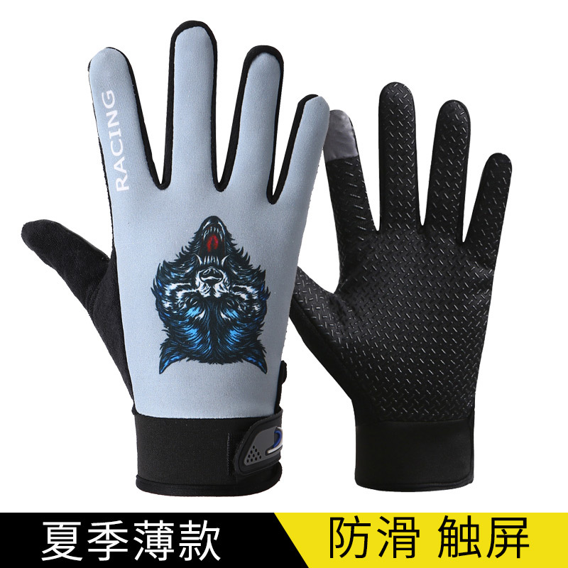 늑대 머리 회색