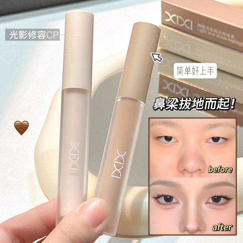 Makeup primer, highlighter, three dimensional eye shadow for contouring for face