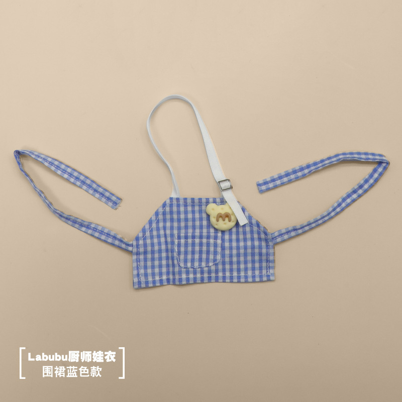 Labubu シェフ帽子エプロンセット 17 センチメートル Labubu シェフの制服プロフェッショナル服人形人形ベビー服アクセサリー|undefined