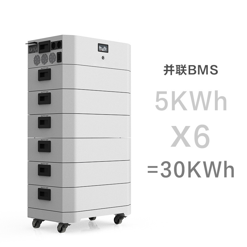 Batería de almacenamiento de energía doméstica apilada de 5KWh UPS de alta capacidad de alta potencia carga solar de energía de emergencia