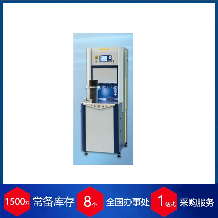 Поставка Италия MATEST с усилением сдвига вращающегося уплотнения B041-01