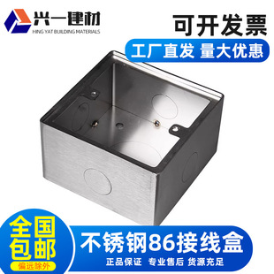 ���P����b�׺�86�Ͳ����Ӿ��еز�׺�����_�P��尵�b���ں���