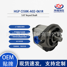 HGP CI58K-A02-061R Һѹ�� ����ר�� 5/8" Keyed Shaft