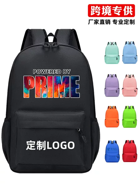 Primary School Students' Schoolbags with Custom Printed Logo Training Class Junior High School Backpacks Large Capacity Leisure Travel Kidsren's Bags