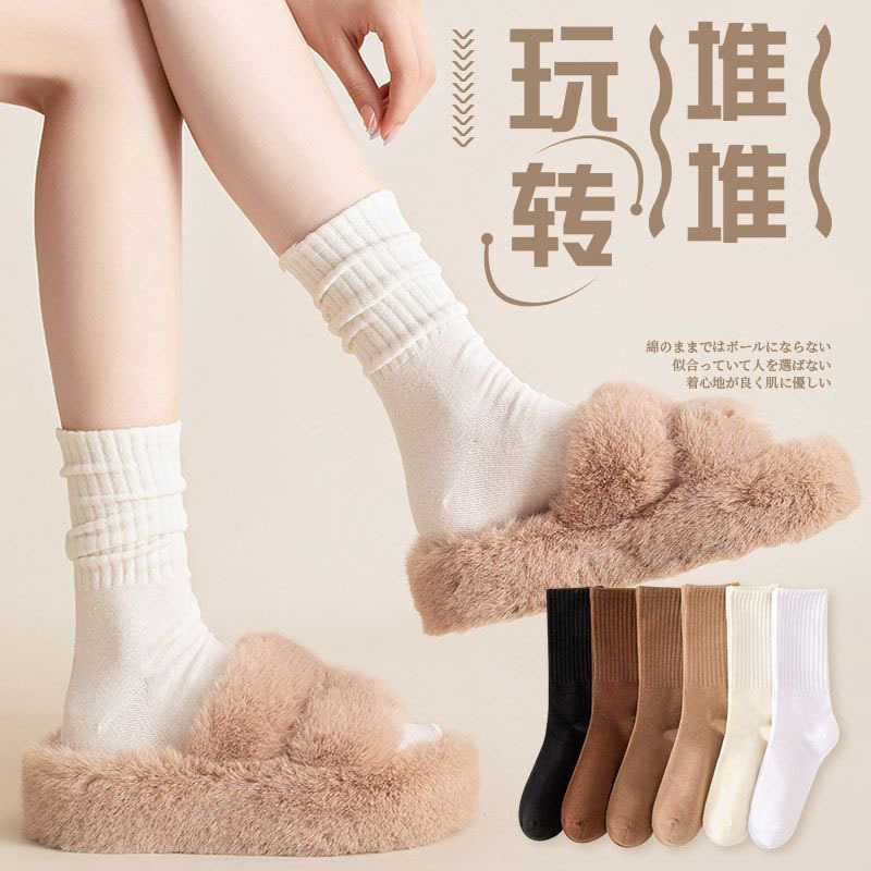 Zhuji socks female pile pile socks autumn and winter lovers in the tube socks with ins tide socks boneless socks month socks sports socks