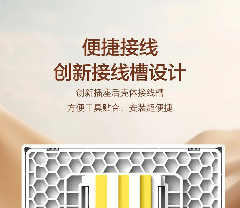 详情-10.jpg