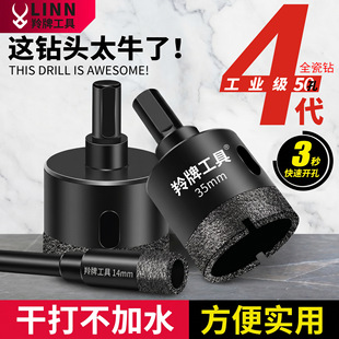 ���ƽ���ʯʯ���_���� ���Ǳ������Ĵ���������T��ƫ����^