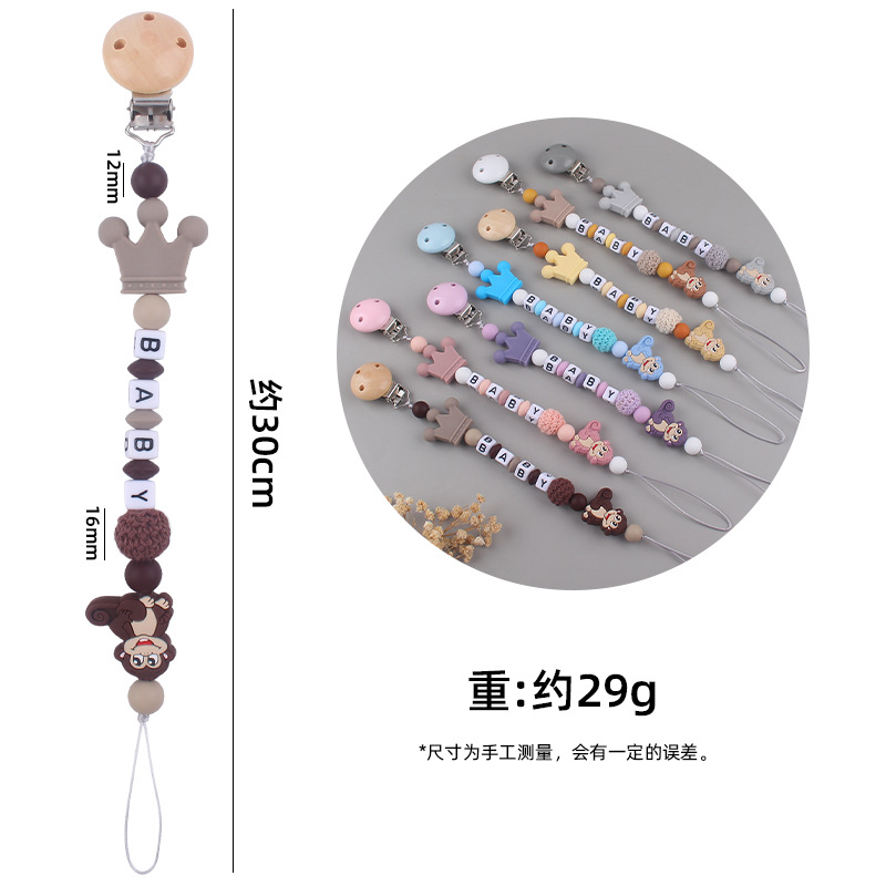 Nuevo bebé suministros de dibujos animados animal mono mordedor creativo bebé DIY mordedura molar Cadena de pezón cadena anti-caída