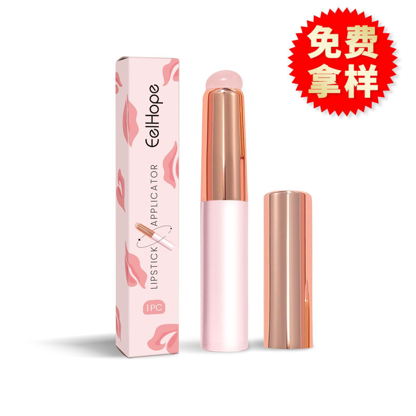 Eelhope Lipstick Applicator Makeup Lipstick Lip Blush Eyeshadow Makeup Apply Evenly Portable