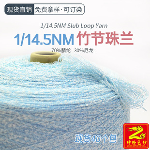 ��¡ 14.5֧�����më�� ���ἆ��ȦȦ�����ļ� 70%��]30%����