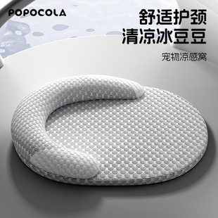 ���칷�C�ɲ�ϴ�|��˯�|�ļ�ͨ�Ì����ϯ؈�C���й���������͸��