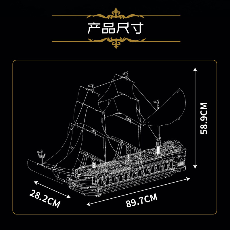 Cosmos modelo de barco grande 13192 13193 barco pirata para adultos montaje colección de adornos para niños bloques de construcción