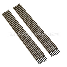 �Ձ�BK-35CRY/DFCrA-700-B��ĥ�pģ�ߺ��l