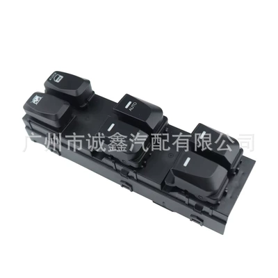 Window Glass Lift Switch – Glass lifter