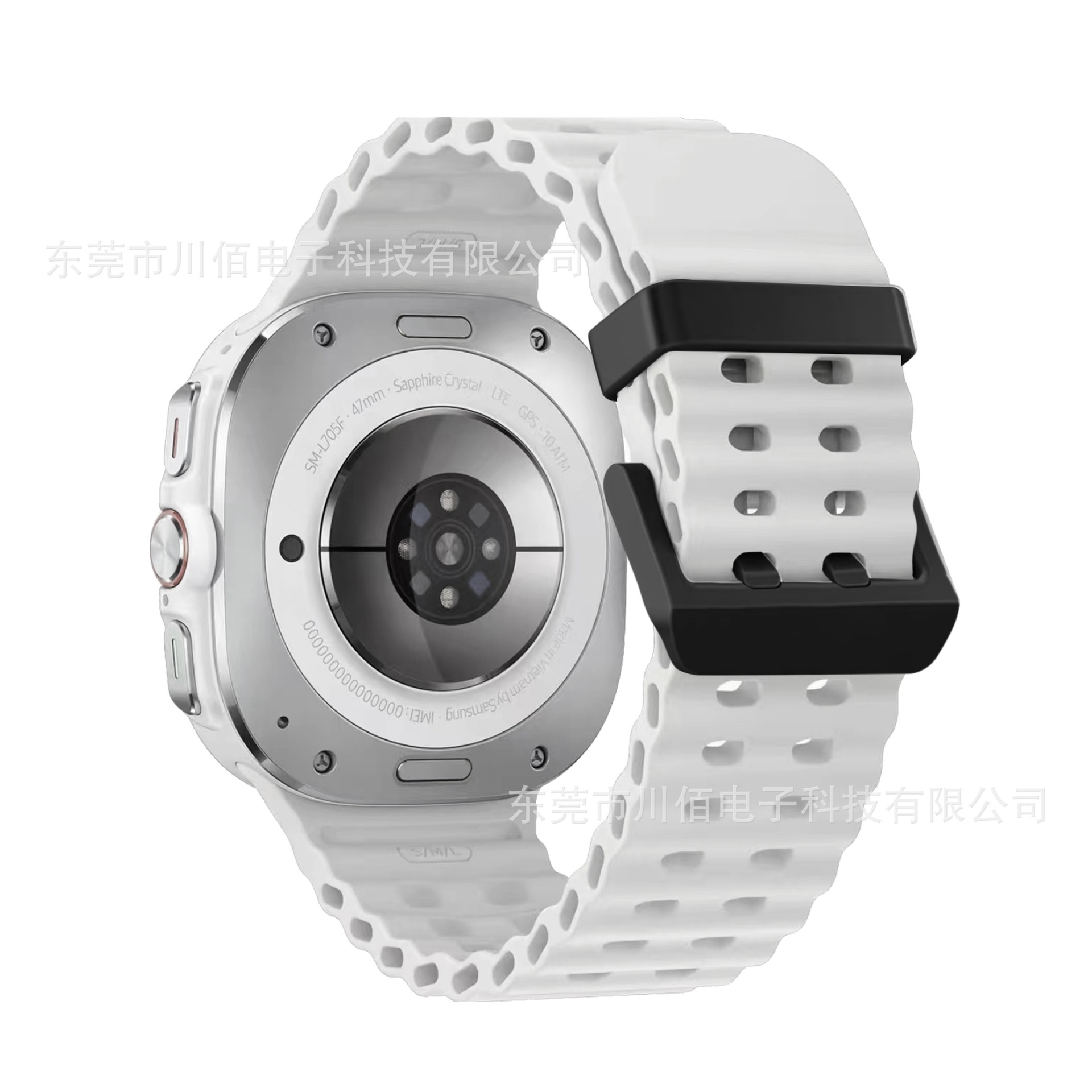 Adecuado para Samsung Galaxy Watch7ultra Correa de reloj de silicona Ocean Pulsera transpirable deportiva de doble fila