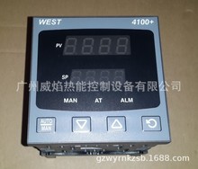 【实物】P4100 21100020 S160温控表英国西方west