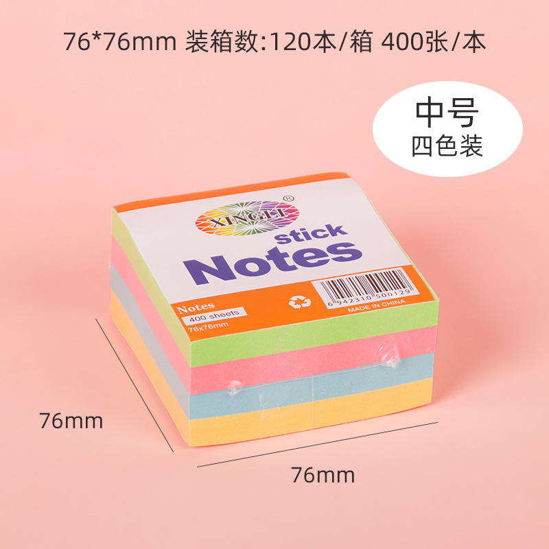 하나의 4 가지 색상