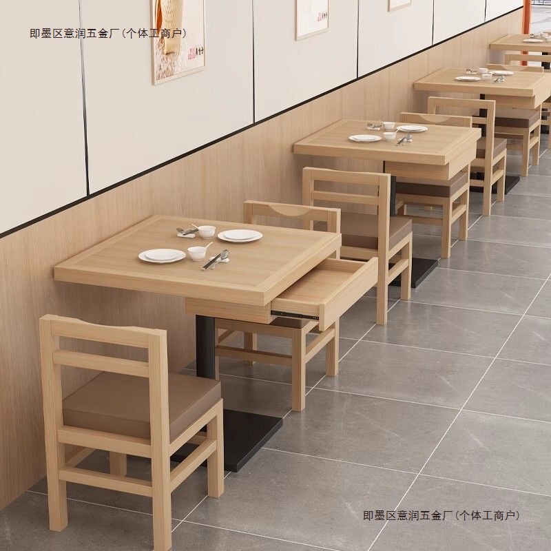 米村拌饭同款桌椅实木商用小吃快餐店面馆带抽屉靠墙卡座桌椅组合|undefined