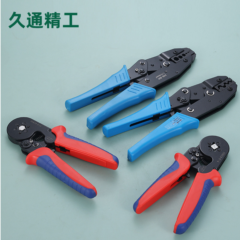 管形压线钳HSC8 6-4A/6-6A欧式多功能管形端子工具棘轮压线钳