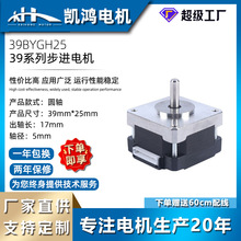 Դ�^�S�Ҳ��M늙C39΢��늙C�����O�؃��ཻ�����M�͸ߜ��R�_�F؛