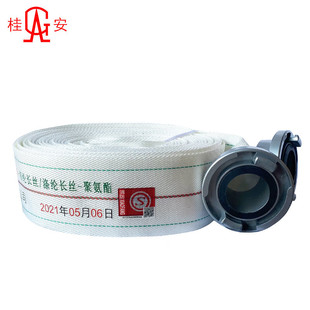 �� ����ˮ��8-65-20�ͺ��ӿ� 3C�����J�C��������