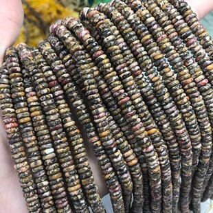 2*6MM �t��Ƥɫ����P�����ɢ����Ʒ�������������Ʒ