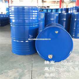 油桶铁材质容量 大于等于20L重量 大于等于5.0kg