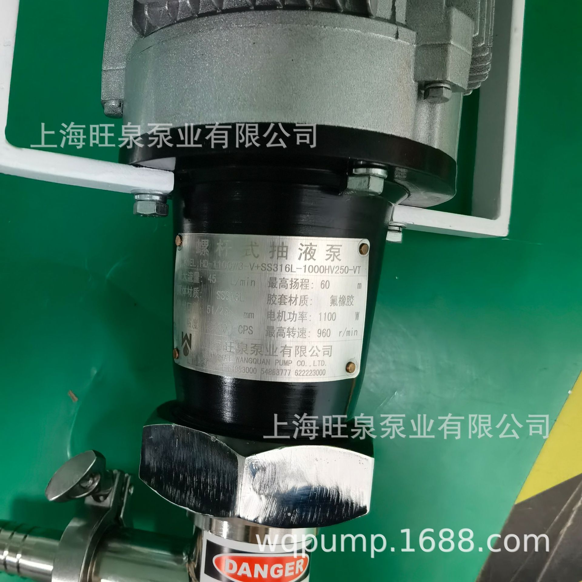 HD-1100W3-V+SS316L-1000HV250-VT�ݸ�ʽ��Ͱ�á���ճ����Ͱ��