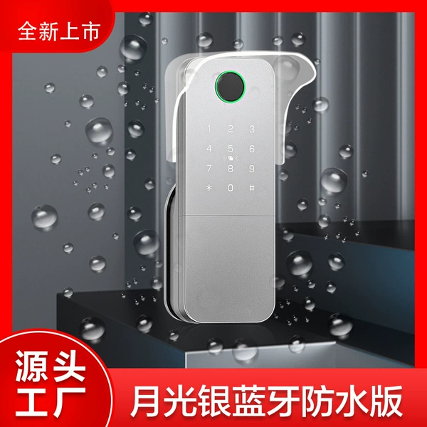 Moonlight Silver Bluetooth Waterproof Version