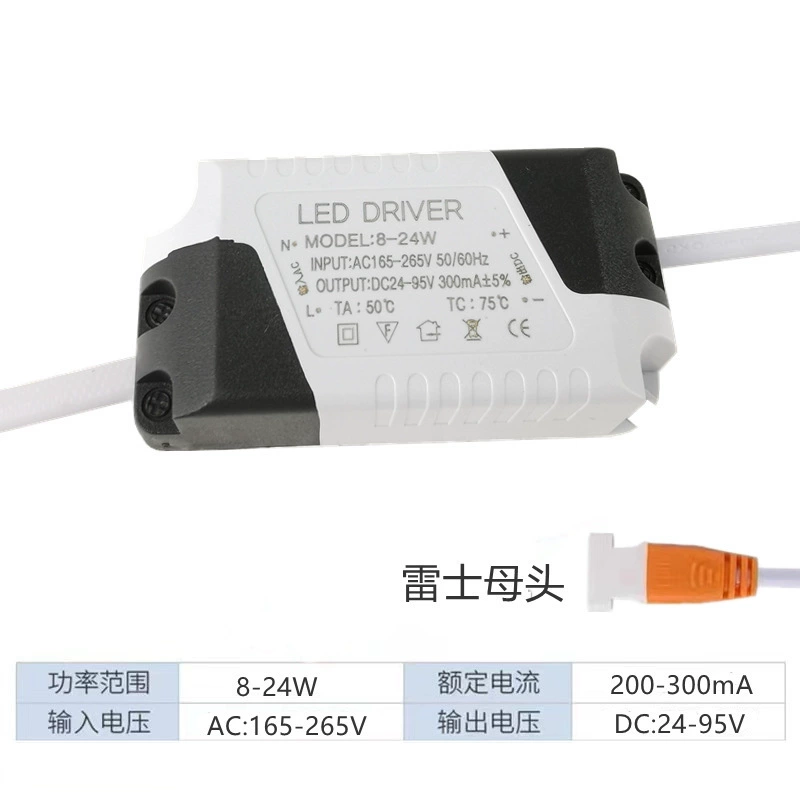Драйвер LED для прямоугольной лампы, трансформатор, 48W/60W/80W