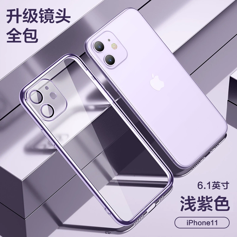 Phone Case (Apple) iPhone 15 Series, TPU Protective Case with Electroplated Camera Film, Slim