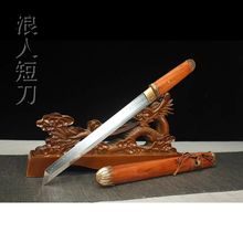 Ȫ̵ֹ߲һwƙMеߌ̄δ_