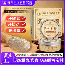 ����ݱ�ֲ������ֲ���䷽ȥ���n���n�ښ��������l�o�흍���۹��X