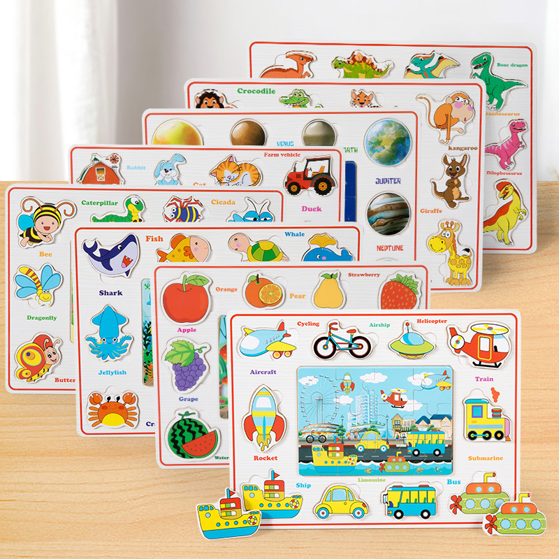 Entrenamiento de concentración de madera para niños, rompecabezas cognitivo tridimensional, juguetes, juegos de mesa a juego, rompecabezas de animales, tablero de rompecabezas tridimensional