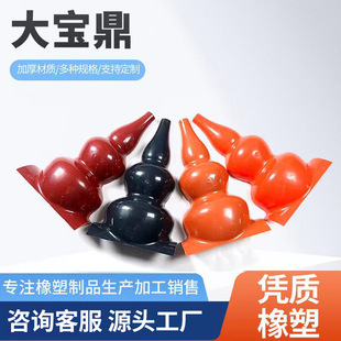 �¹�ABS��֬����� ���Ϻ��J�󌚶� ����Ľ�ͤ��ͤ�S�����a���l