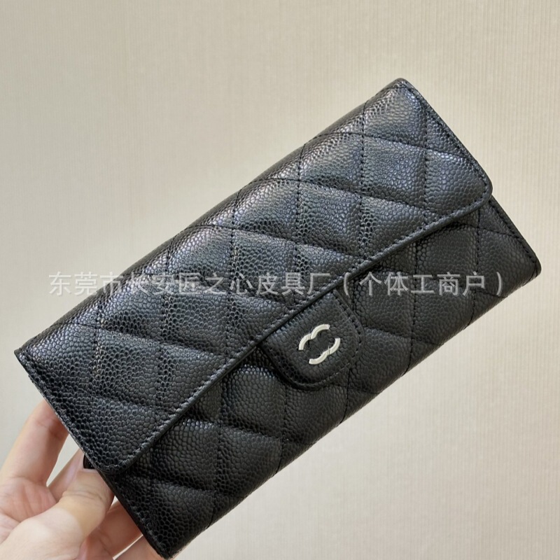 Tweed Style Cf Flip Wallet Caviar Clutch Long Mobile Phone Coin Purse Genuine Cowhide Credit Card Holder Quilted Tweed Style Cf Flip Wallet Caviar Clutch Long Mobile Phone Coin Purse Genuine Cowhide Credit Card Holder Quilted