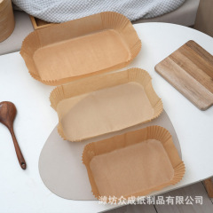 使い捨ての火傷防止および粘着防止家庭用エアフライヤー紙、粘着防止およびお手入れが簡単な食品グレードの長方形の火傷防止紙