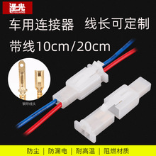 �Ӳ����ĸ�����^�Ӿ�������܇늄�܇Ħ��늾��B����2P3P4P6P9P