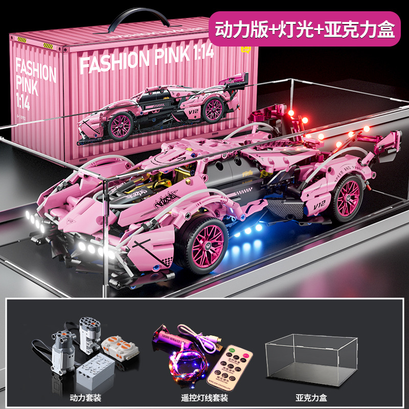 Rompecabezas bloques de construcción de juguete compatible con Lego Rambo ganado verde Kini modelo de coche deportivo Niño coche de carreras coche de control remoto 1:14