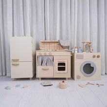 木质儿童奶咖过家家厨房玩具洗衣机冰箱厨具锅具套装女孩宝宝礼物