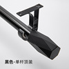 Diamond head roman pole--single pole--black--top mounted