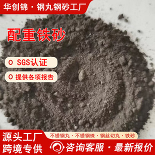 �羳 �����Fɰ �����������w������Fɰ2.8-5.0ɽ�|�S �����Fɰ
