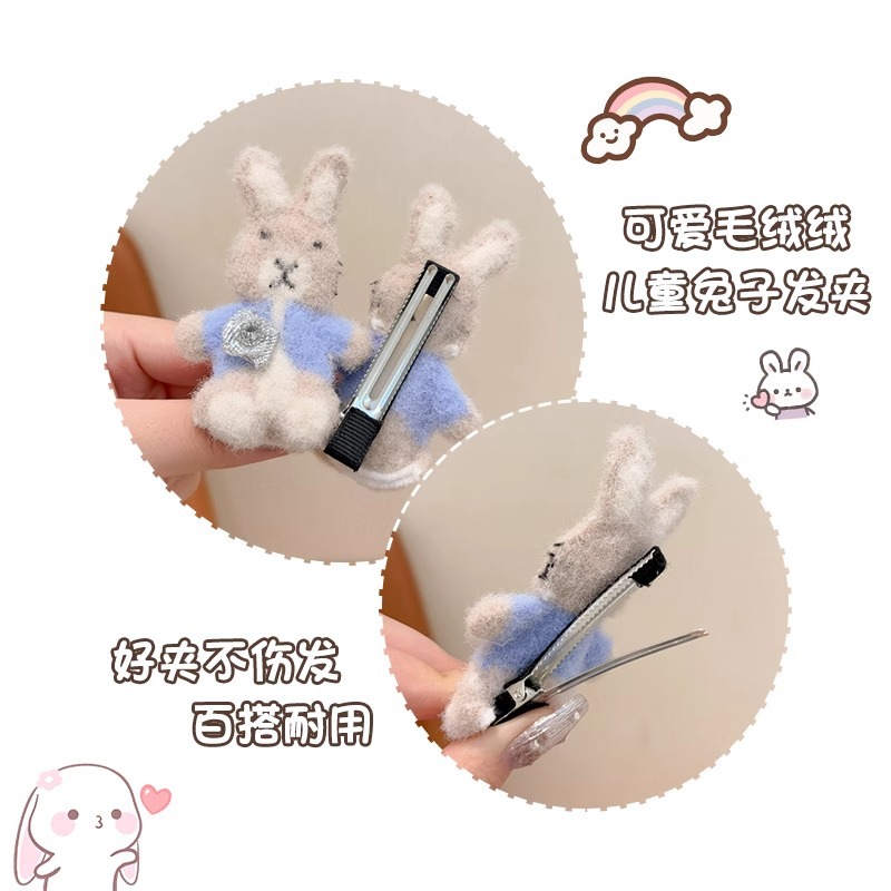 Clipper de cabello de conejo de peluche dulce para niños lindos pinzas de cabello laterales para niñas pinzas de cabello frises pinzas de boca de pato