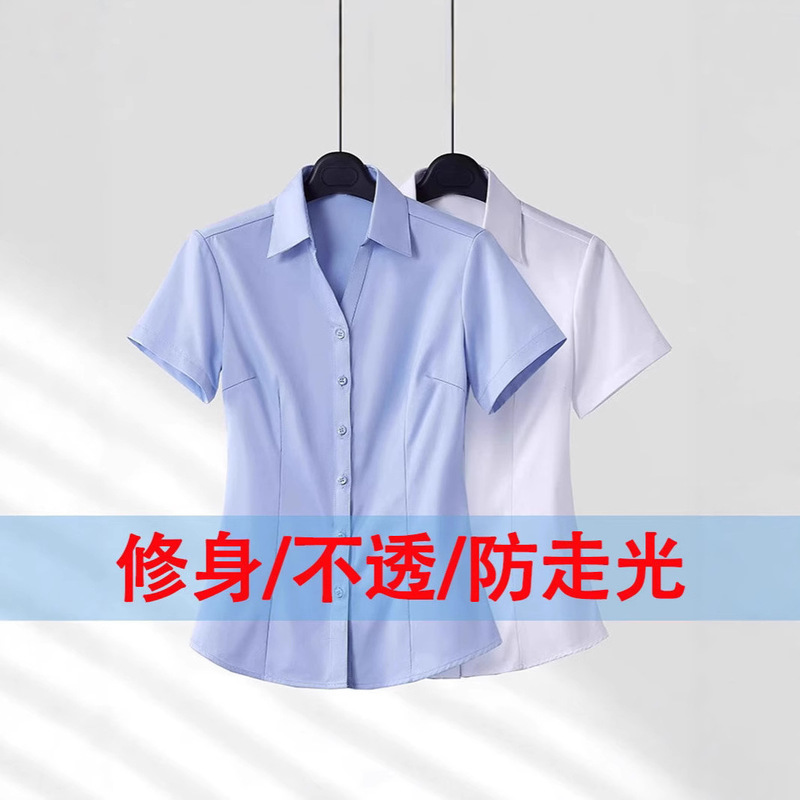 Women's New Summer Short-Sleeved Workplace White Shirt Commuting Simple Design Top Crisp and Neat Shirt Versatile Work Clothes