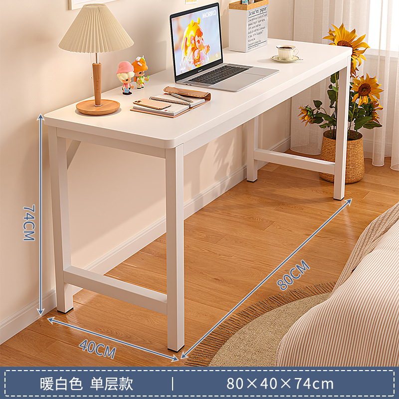 [사각튜브] 따뜻한 흰색 단층 80cm⚑⚑
