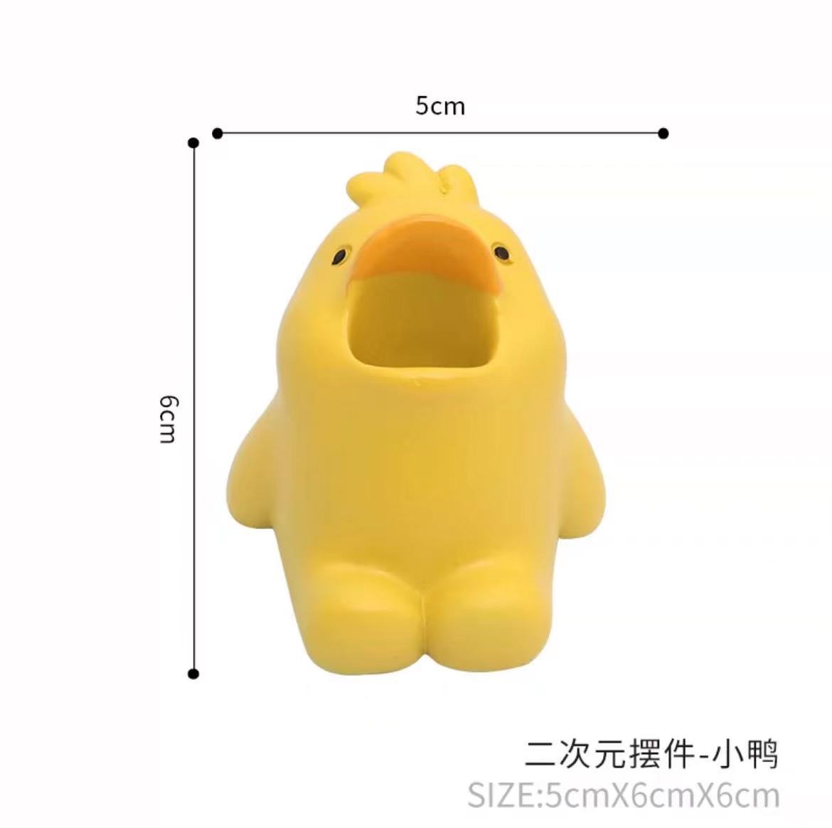 오리 칫솔